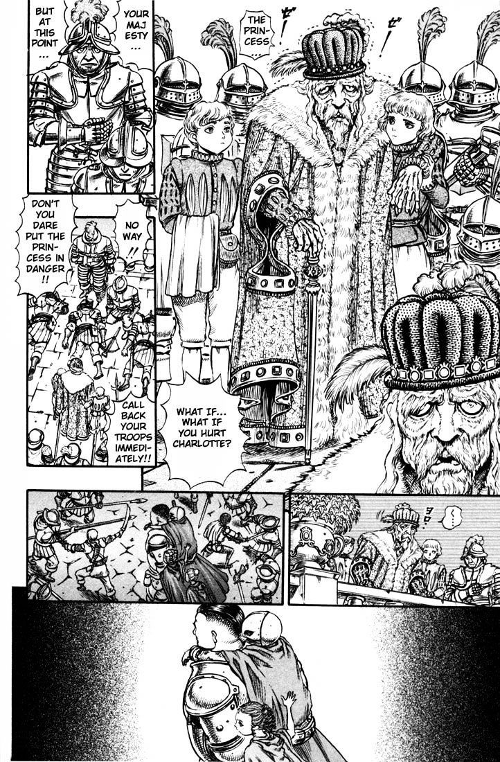 Page 16 of Chapter 71