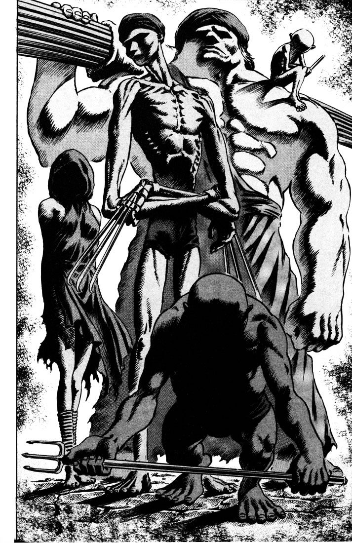 Page 18 of Chapter 71