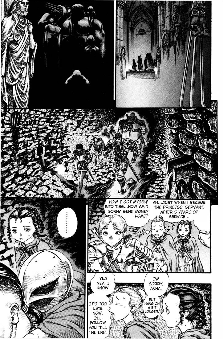 Page 9 of Chapter 72