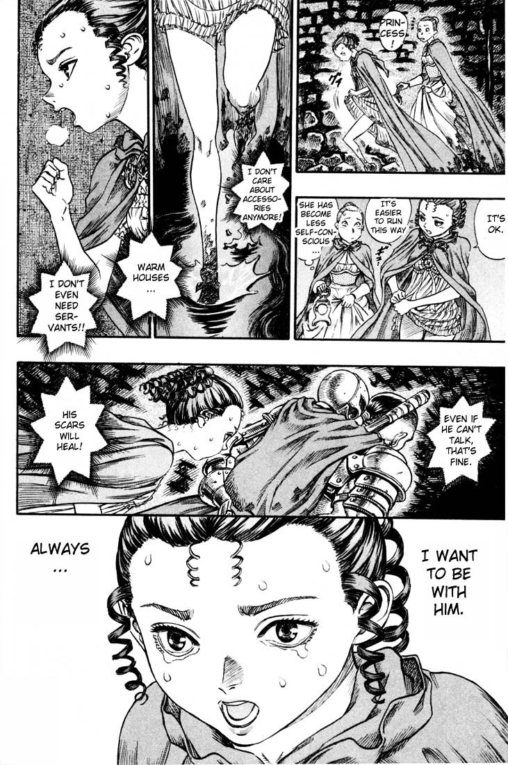 Page 10 of Chapter 72