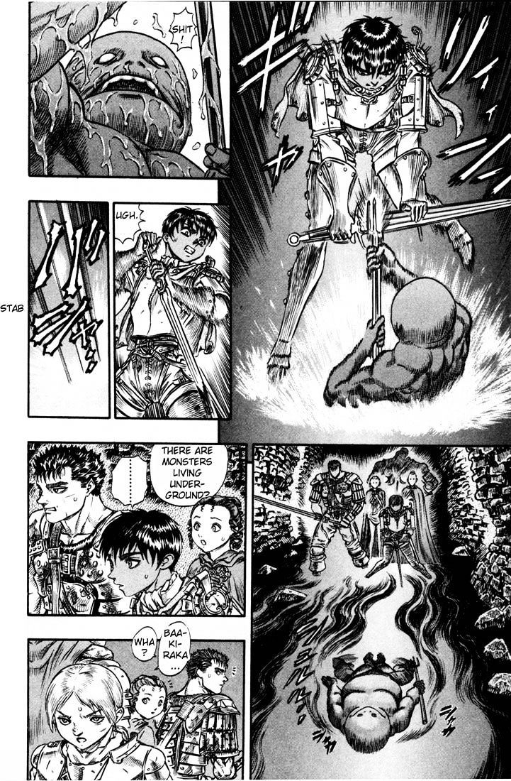 Page 16 of Chapter 72