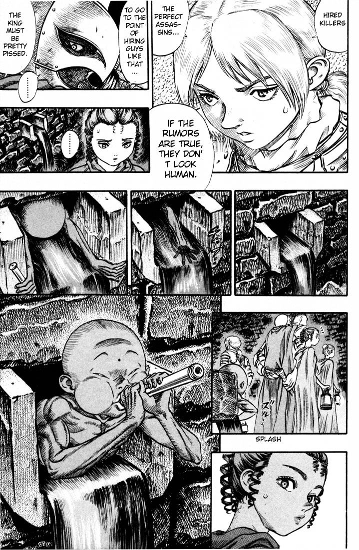 Page 17 of Chapter 72