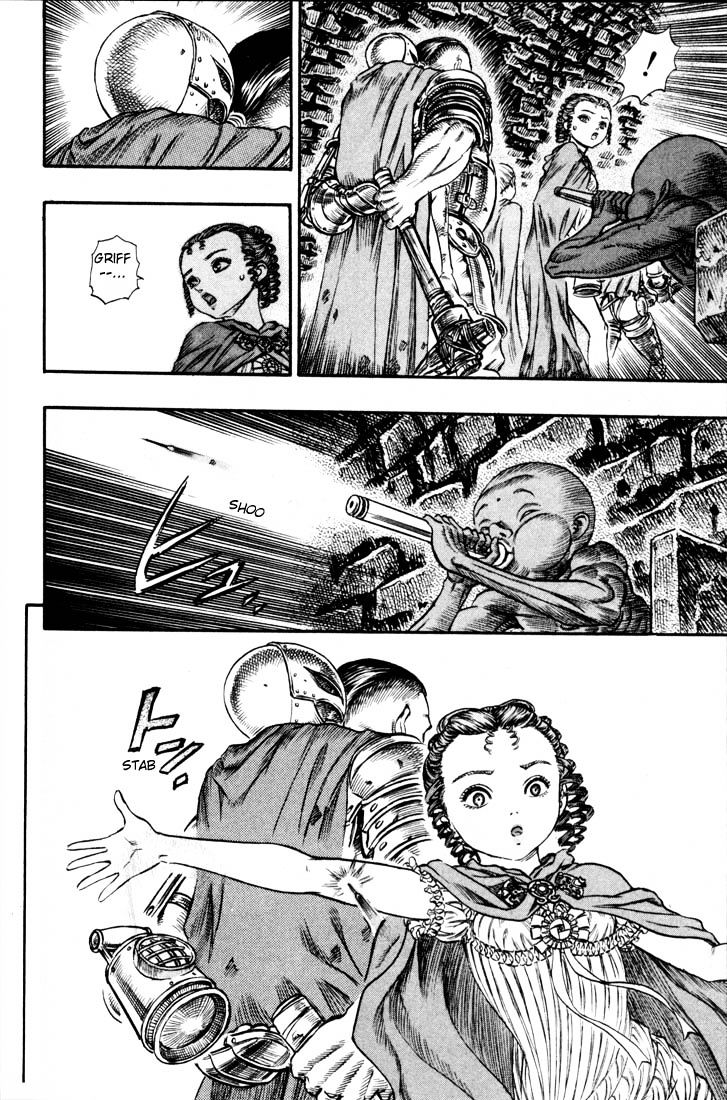 Page 18 of Chapter 72