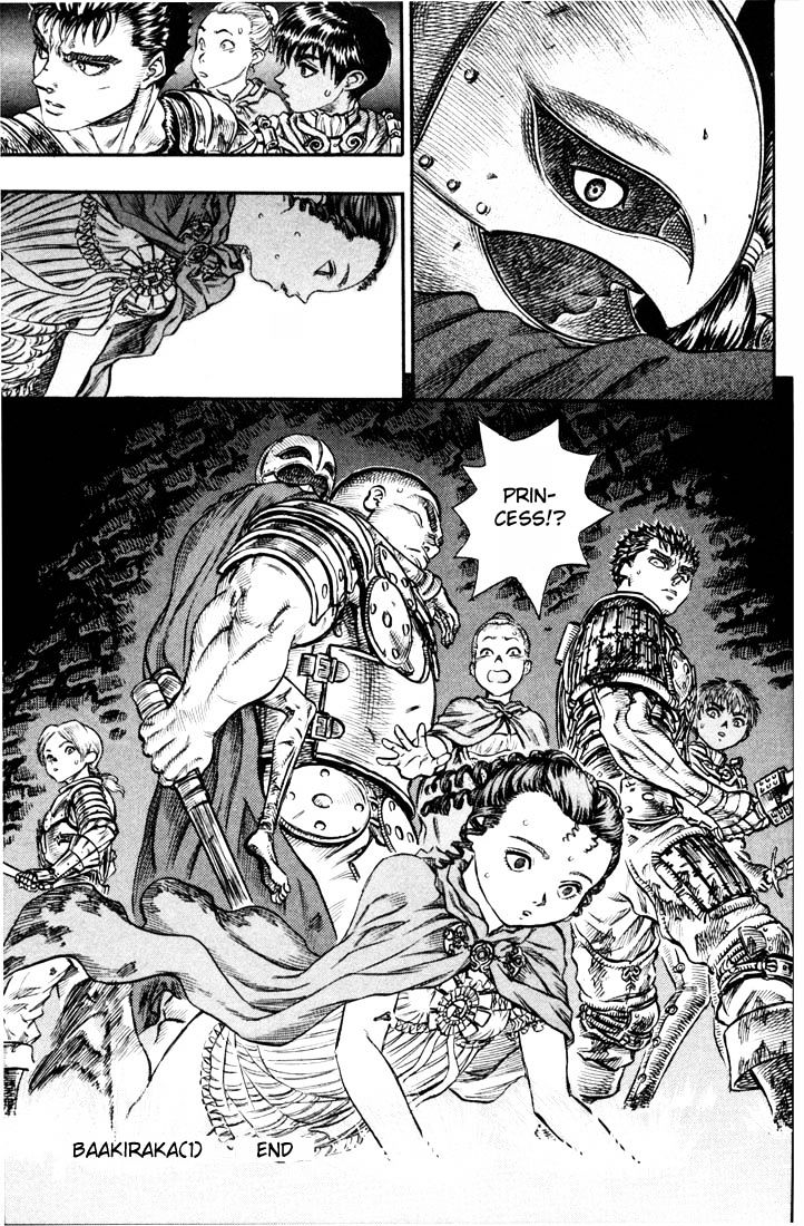 Page 19 of Chapter 72