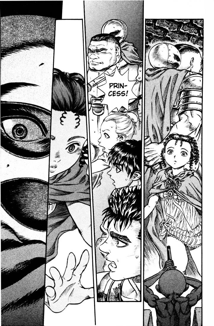 Page 2 of Chapter 73