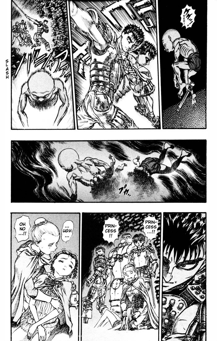 Page 4 of Chapter 73