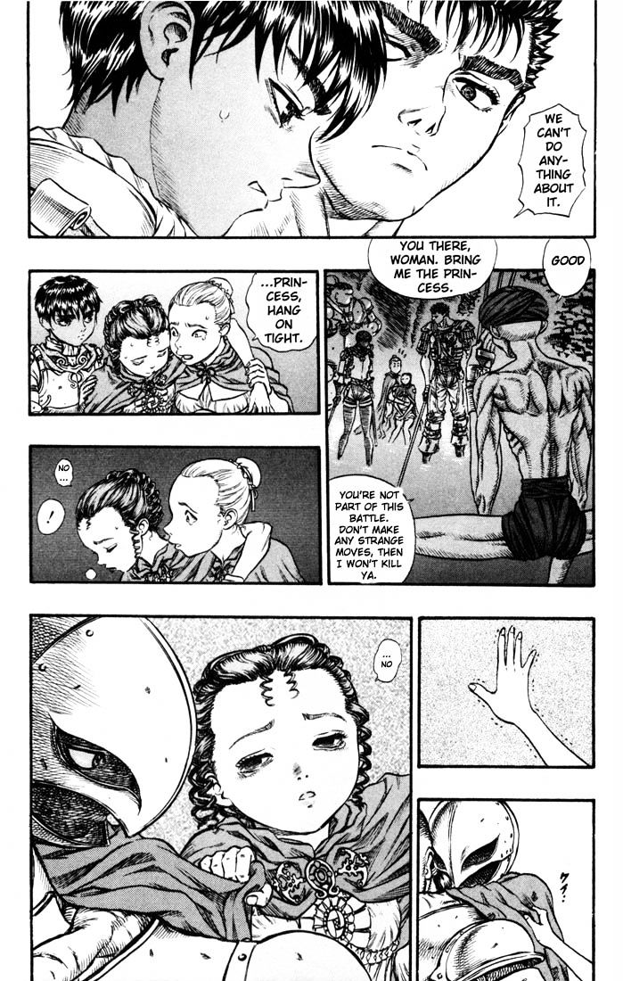 Page 8 of Chapter 73