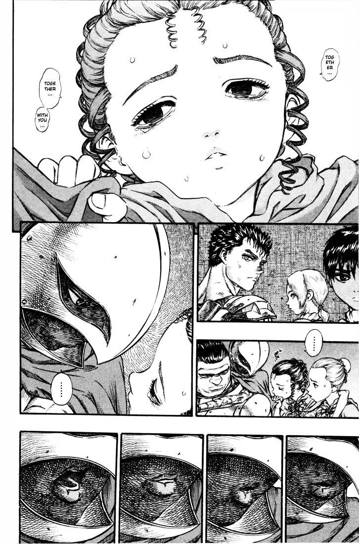 Page 9 of Chapter 73