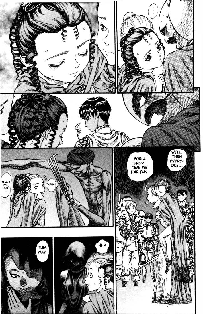Page 10 of Chapter 73