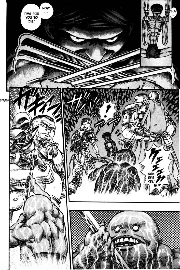 Page 11 of Chapter 73