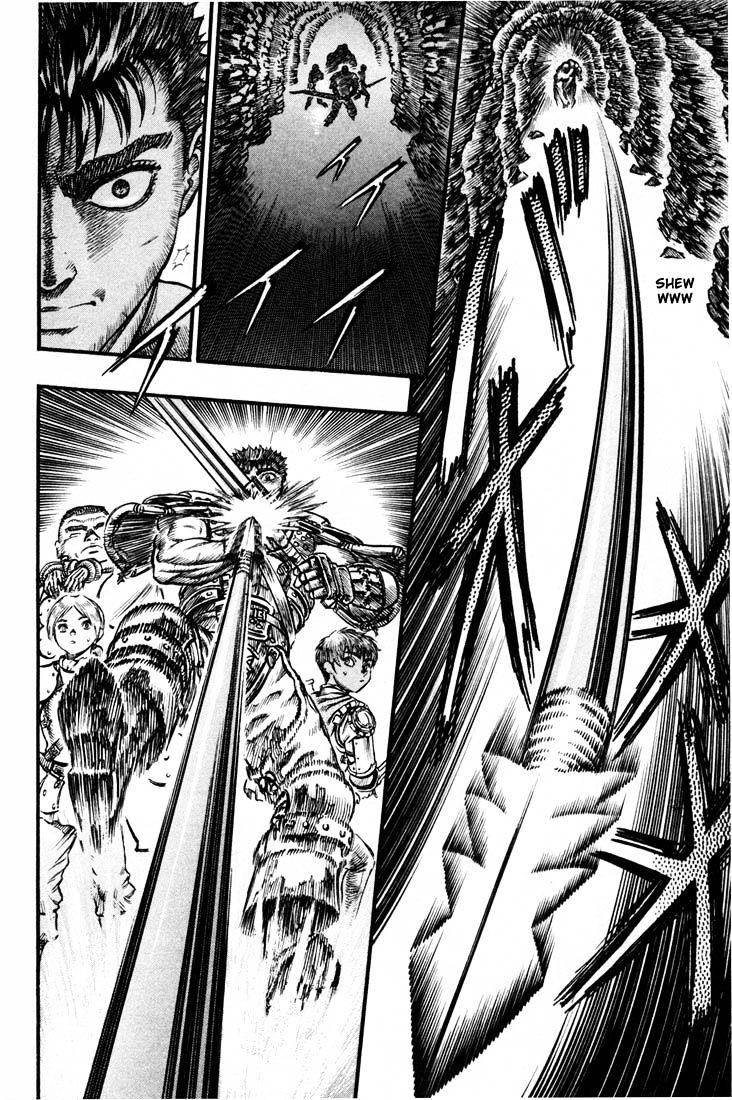 Page 15 of Chapter 73