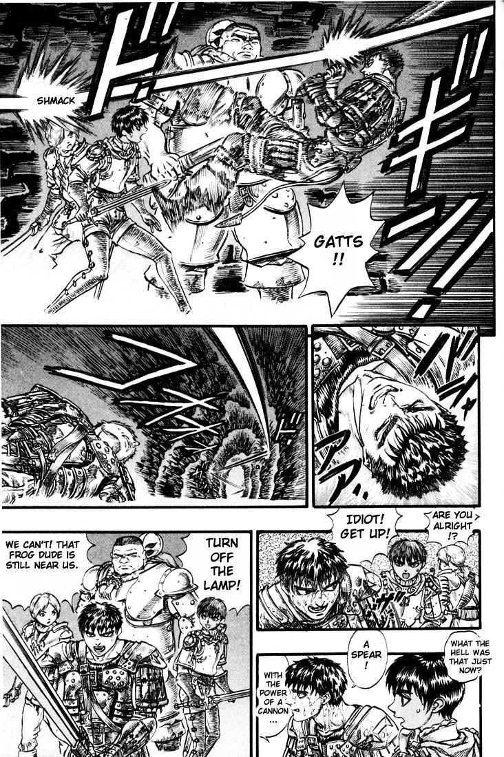 Page 16 of Chapter 73
