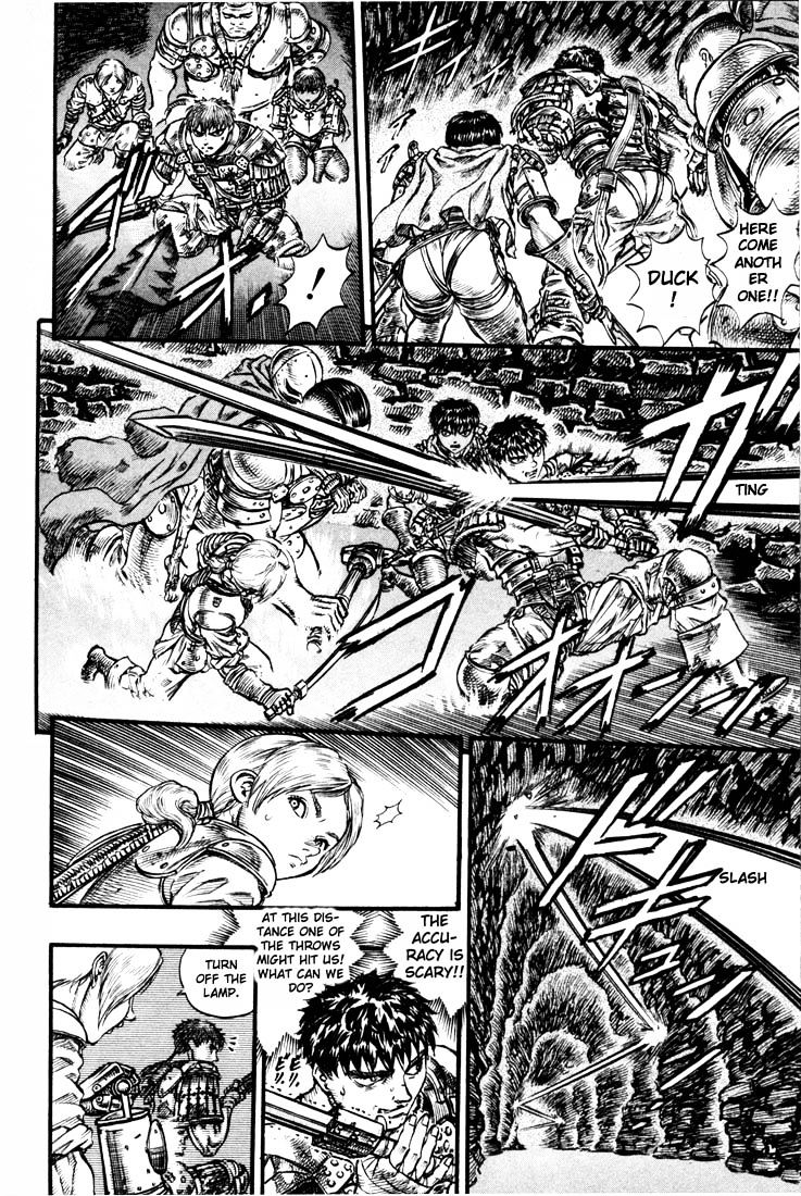 Page 17 of Chapter 73