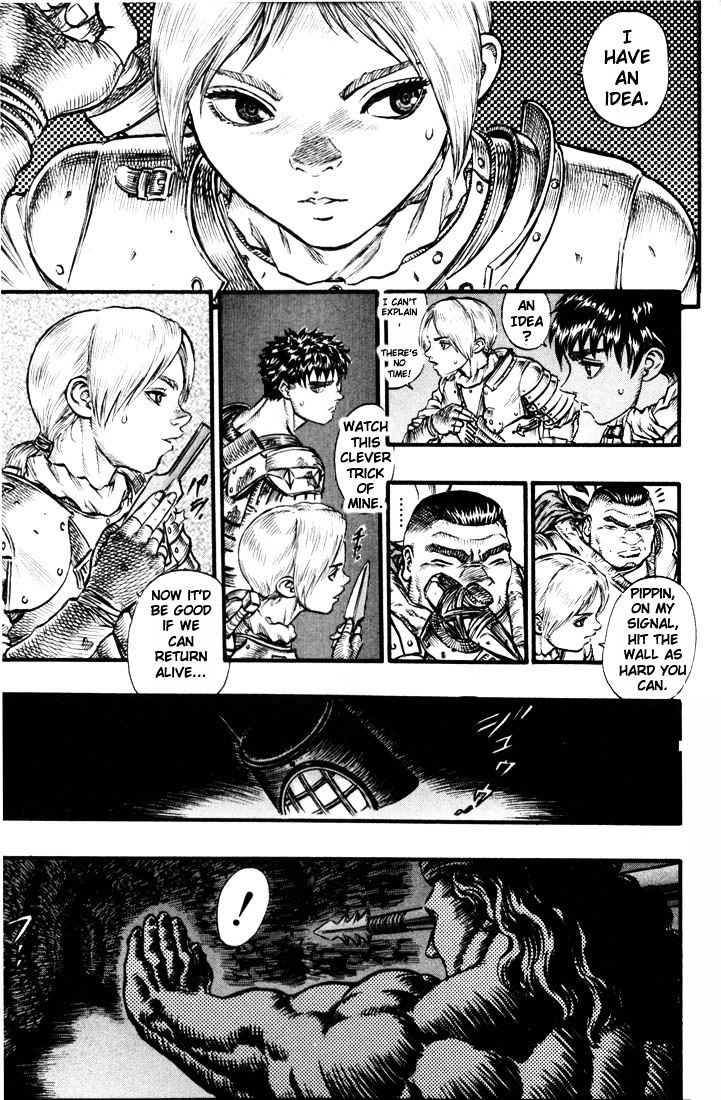 Page 18 of Chapter 73