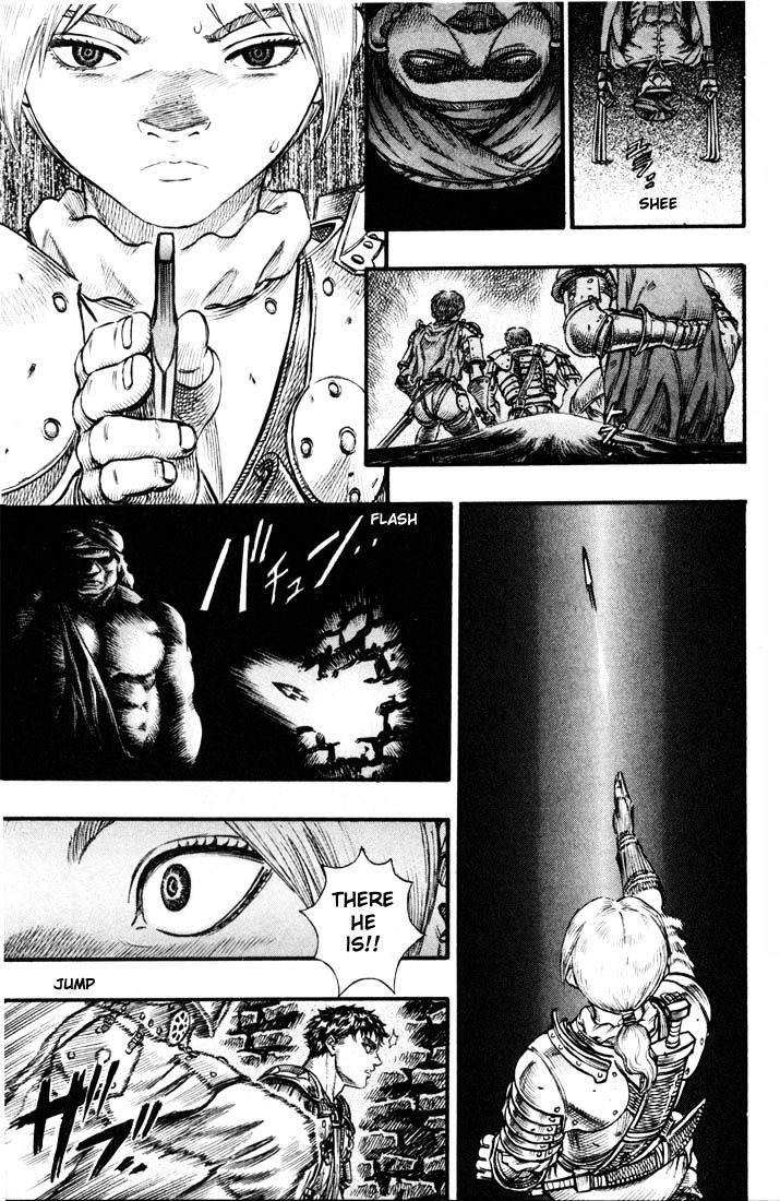 Page 20 of Chapter 73