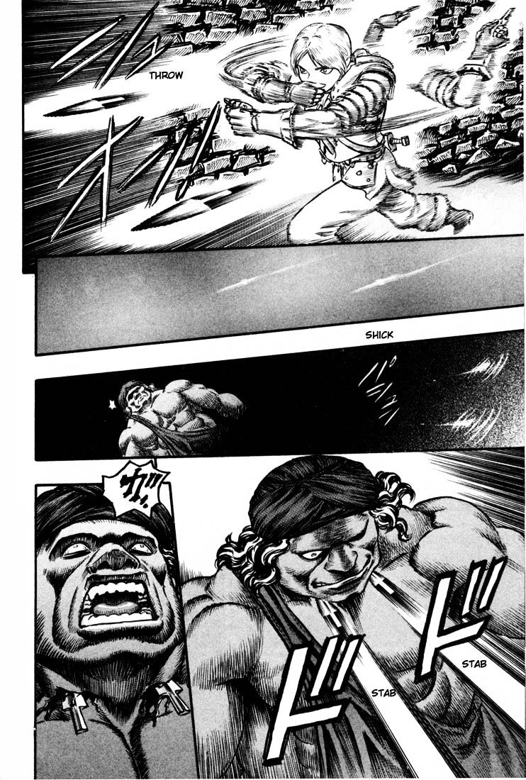 Page 21 of Chapter 73