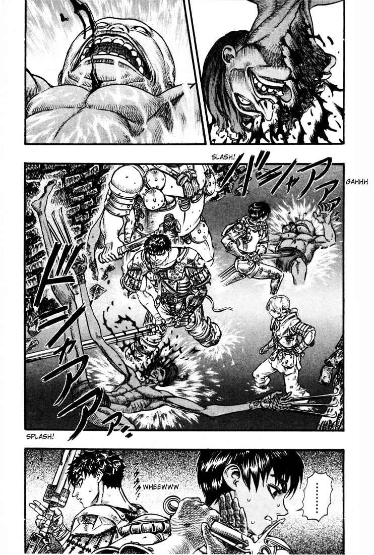 Page 2 of Chapter 74