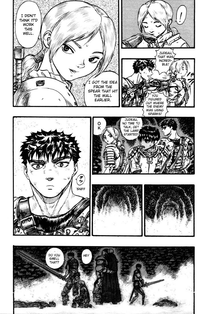 Page 3 of Chapter 74