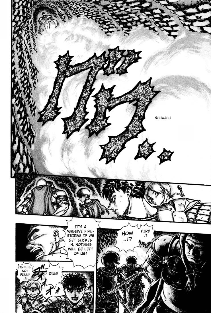 Page 6 of Chapter 74