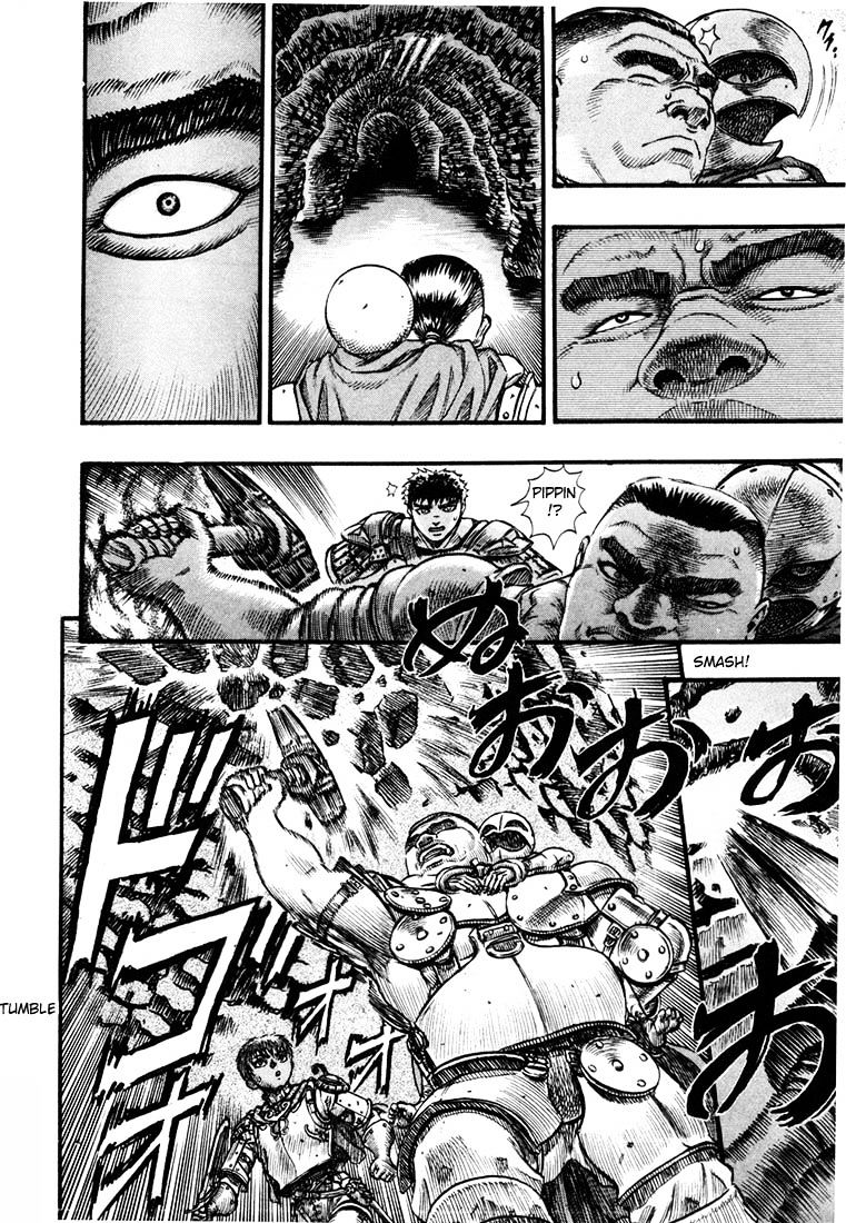 Page 8 of Chapter 74