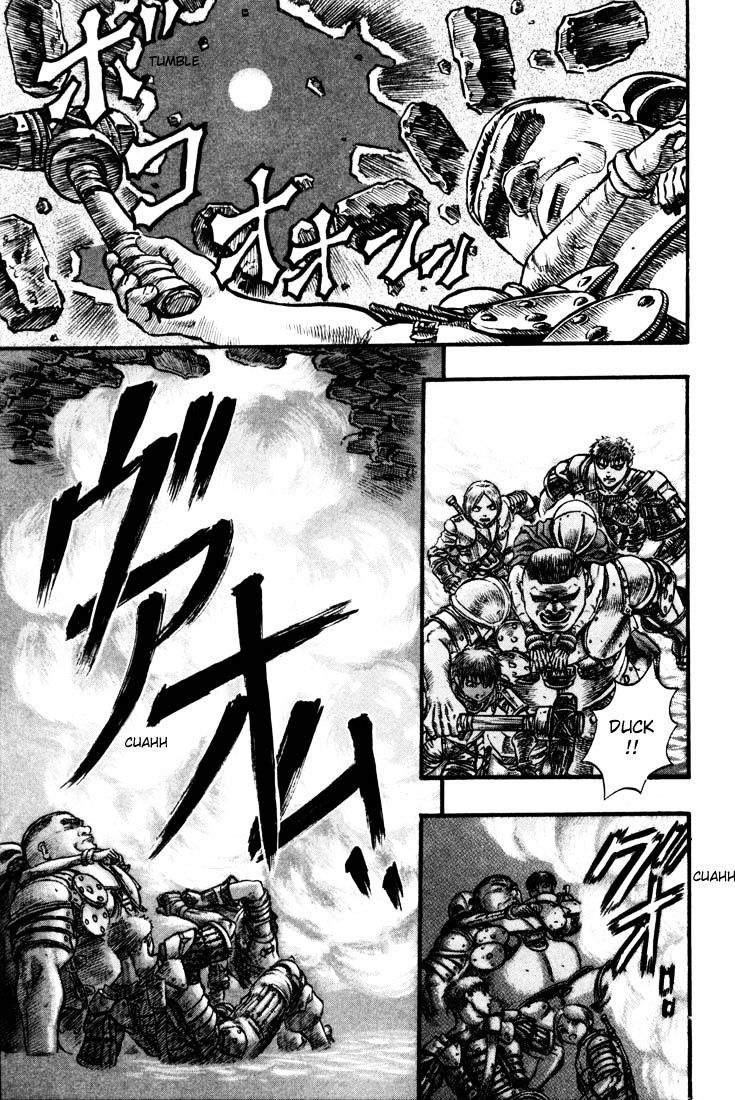 Page 9 of Chapter 74