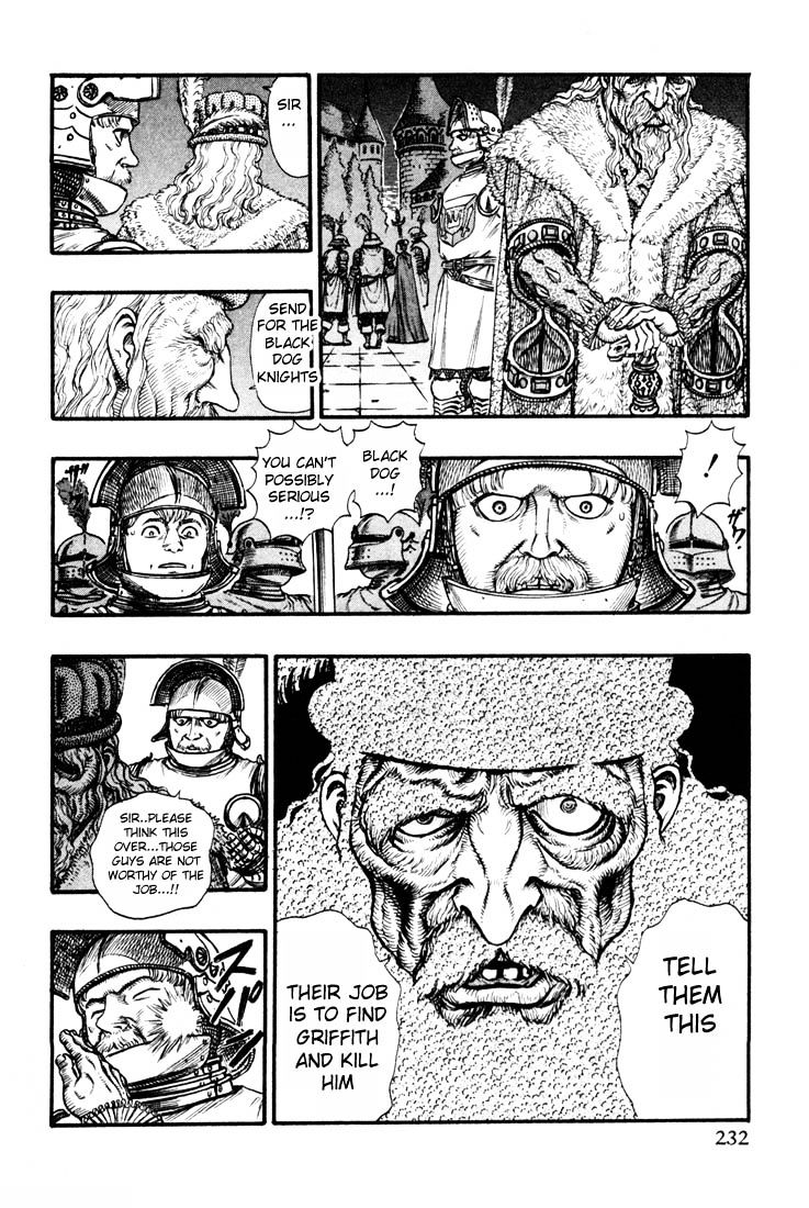 Page 16 of Chapter 74