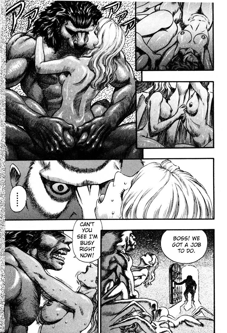 Page 19 of Chapter 74