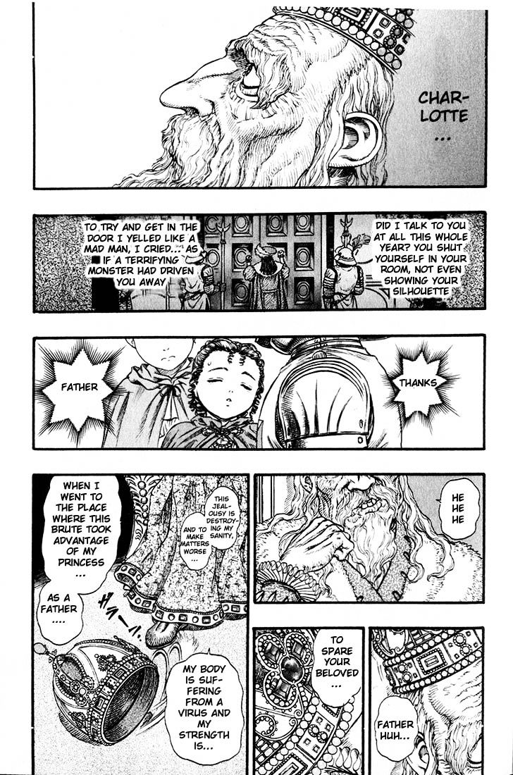 Page 5 of Chapter 75