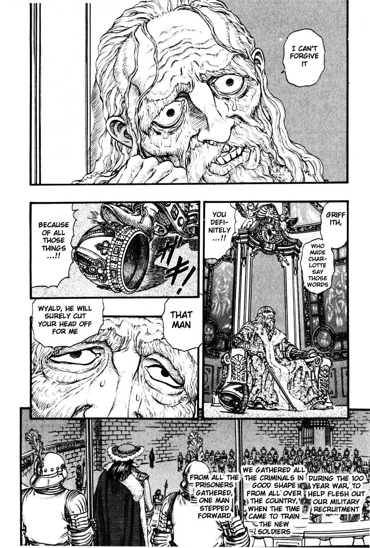 Page 6 of Chapter 75