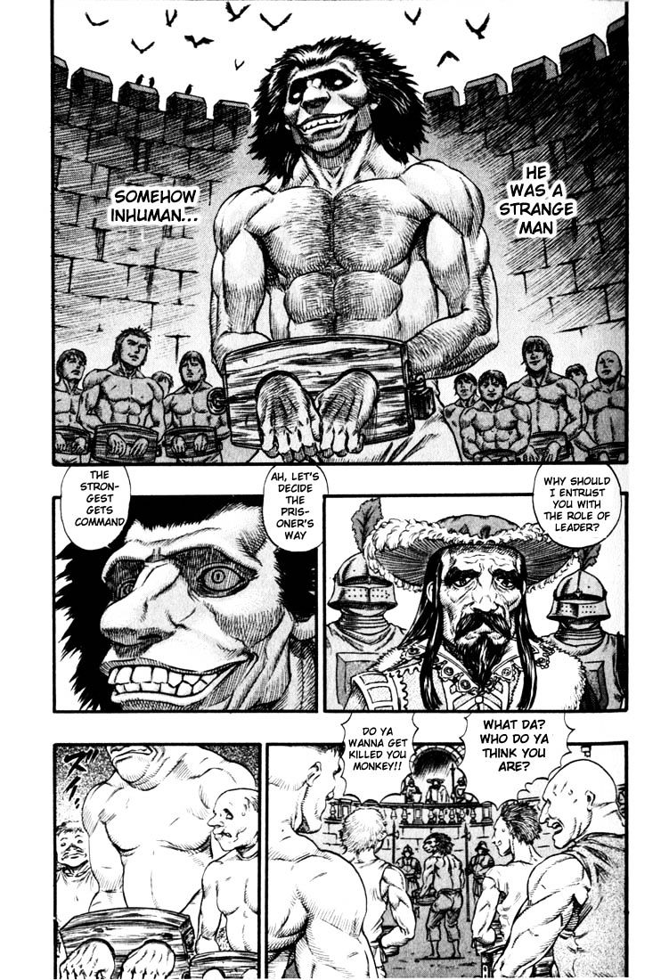 Page 7 of Chapter 75