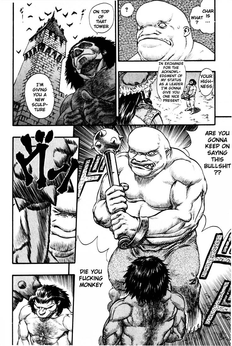 Page 10 of Chapter 75