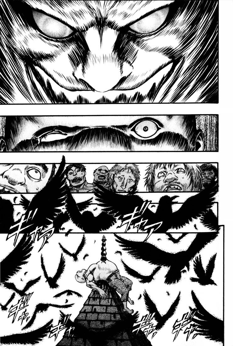 Page 11 of Chapter 75
