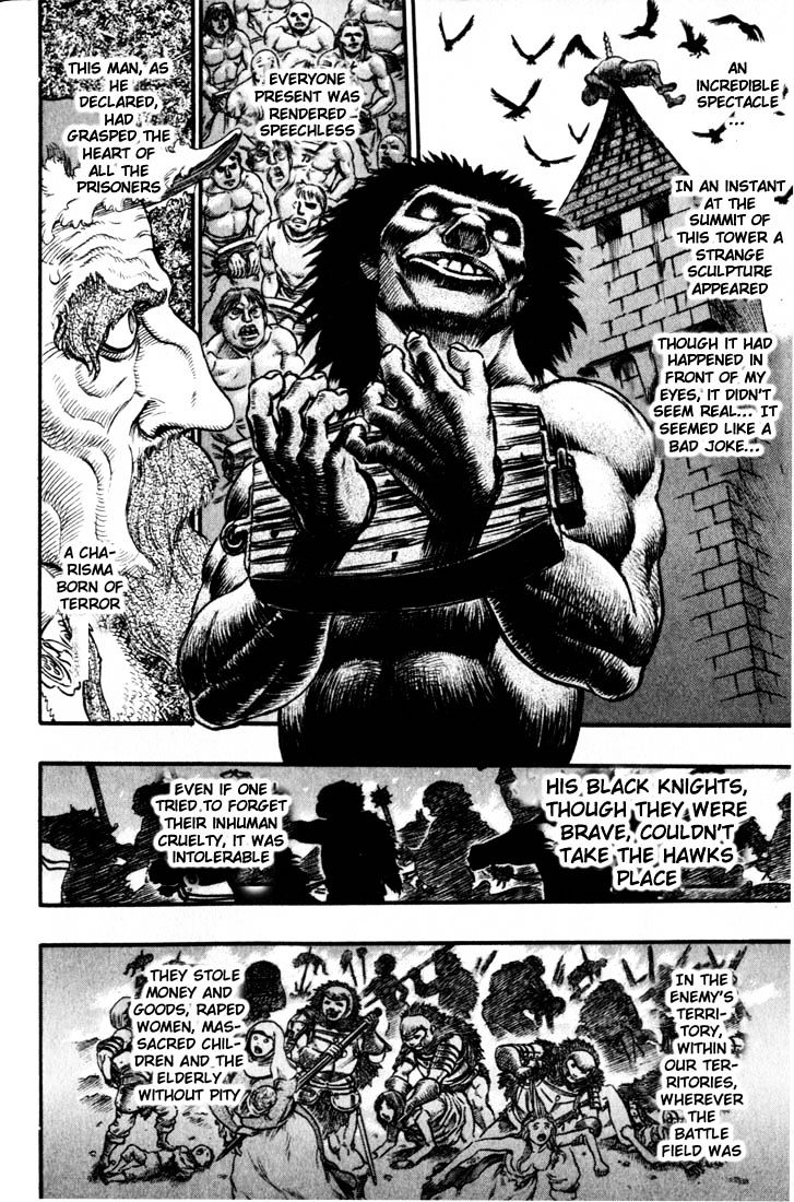 Page 12 of Chapter 75