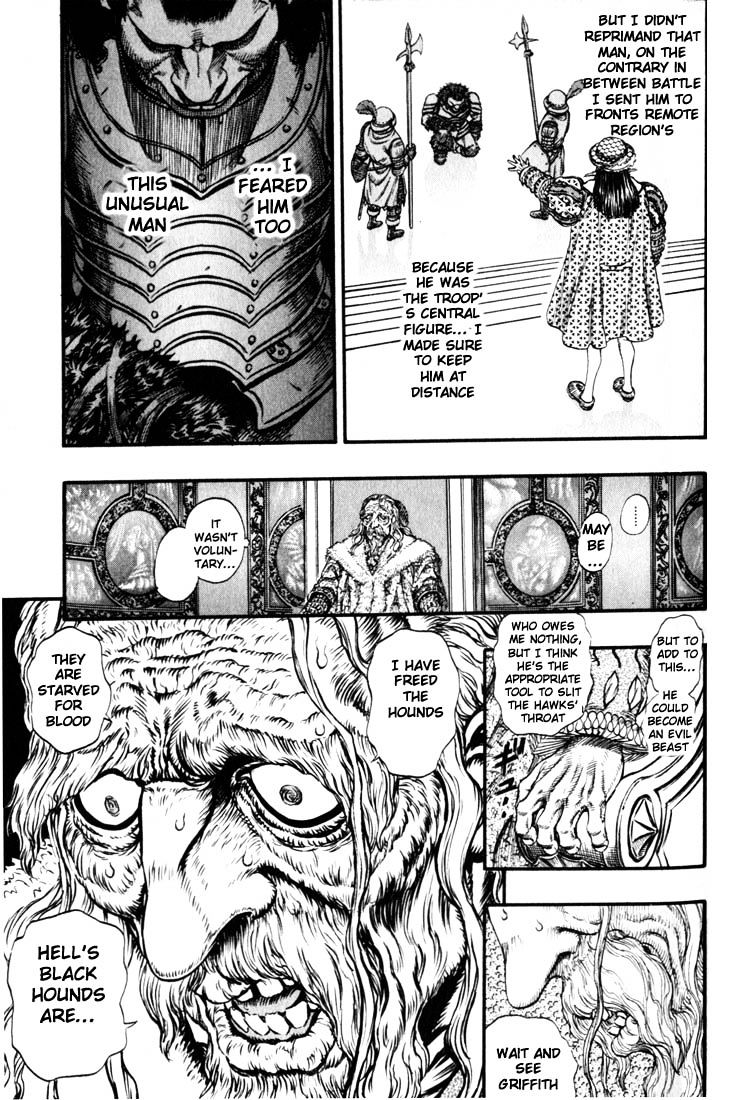 Page 13 of Chapter 75