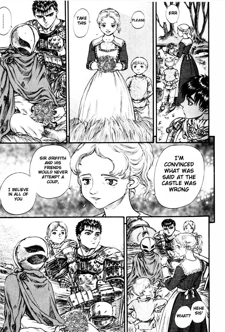 Page 15 of Chapter 75