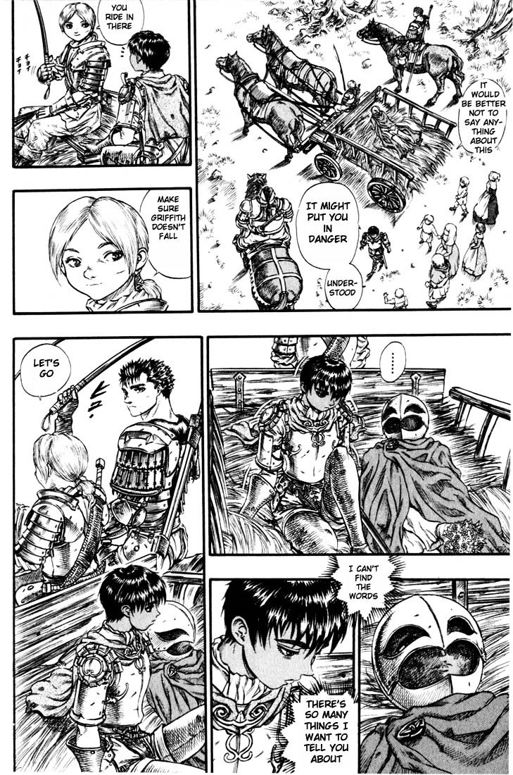 Page 16 of Chapter 75