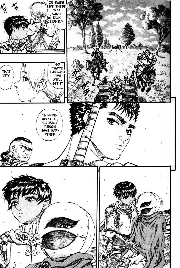 Page 17 of Chapter 75