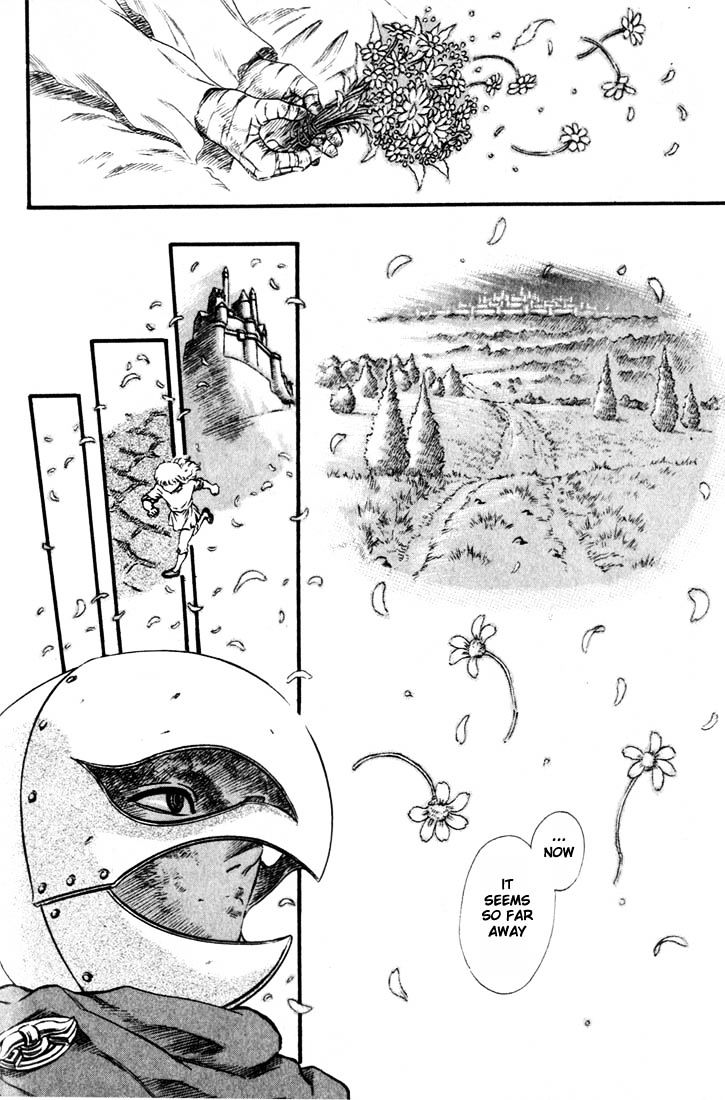 Page 18 of Chapter 75