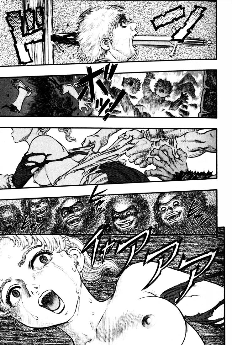 Page 21 of Chapter 75
