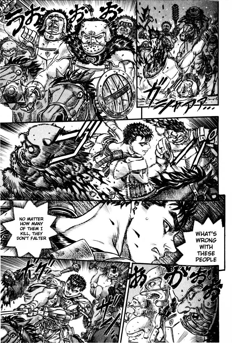 Page 8 of Chapter 76