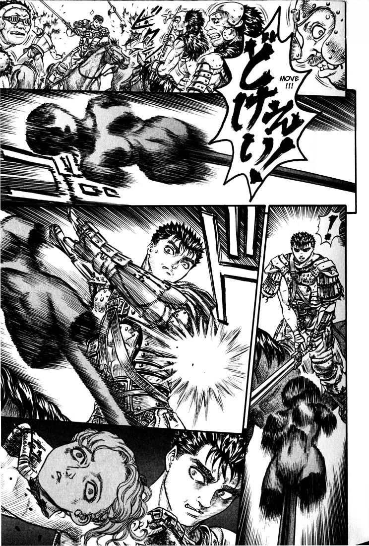 Page 10 of Chapter 76