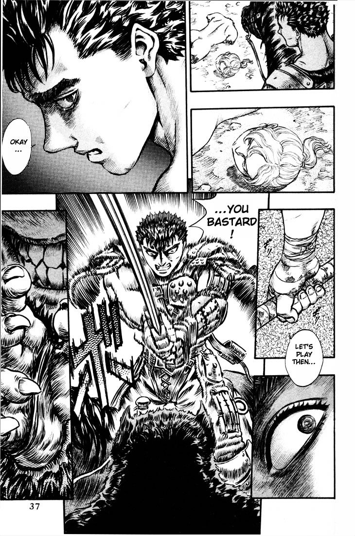 Page 12 of Chapter 76