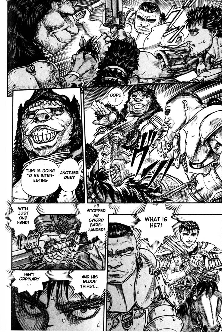 Page 15 of Chapter 76