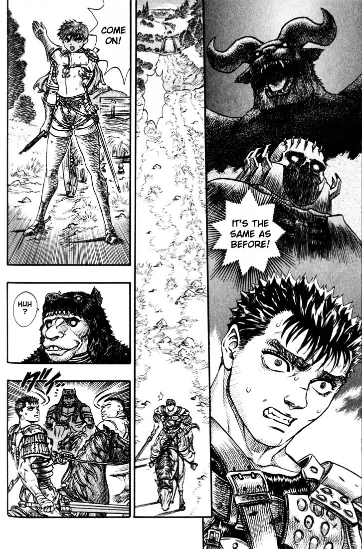 Page 17 of Chapter 76