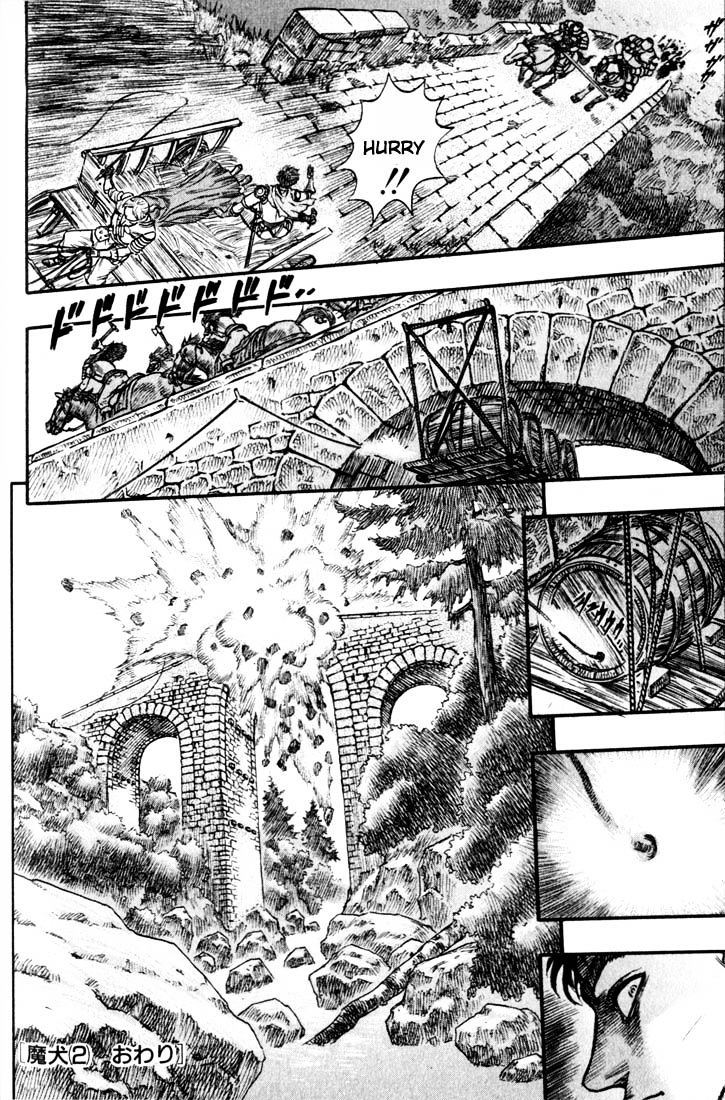 Page 19 of Chapter 76