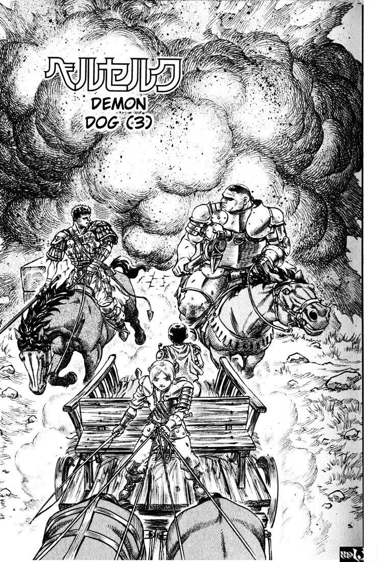 Page 1 of Chapter 77