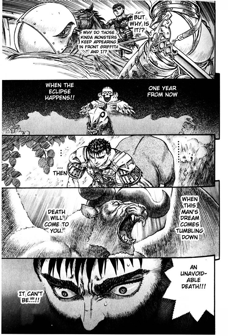 Page 7 of Chapter 77