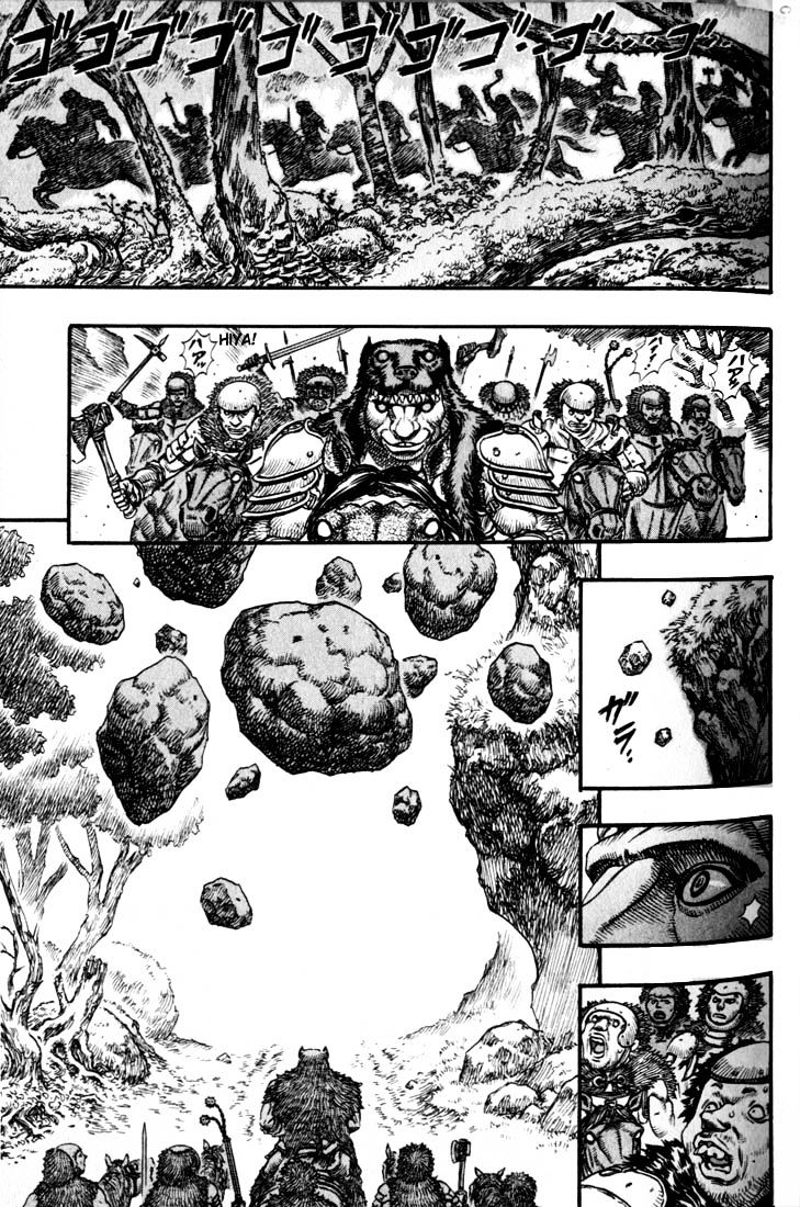 Page 9 of Chapter 77