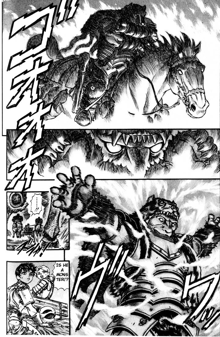 Page 14 of Chapter 77