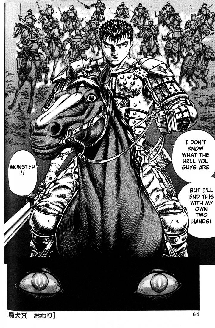 Page 19 of Chapter 77